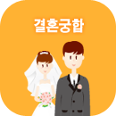 ��ȥ����